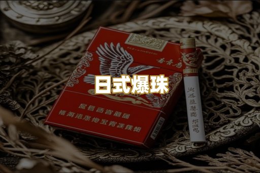 越南代工猫头鹰